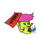 でこ返事家族（個別スタンプ：9）