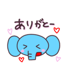 ぞう スタンプ 日常（個別スタンプ：4）