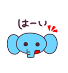 ぞう スタンプ 日常（個別スタンプ：8）