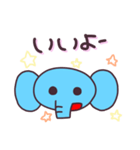 ぞう スタンプ 日常（個別スタンプ：16）