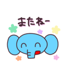 ぞう スタンプ 日常（個別スタンプ：18）