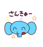 ぞう スタンプ 日常（個別スタンプ：19）