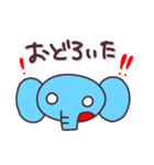 ぞう スタンプ 日常（個別スタンプ：23）