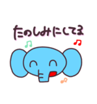 ぞう スタンプ 日常（個別スタンプ：24）