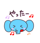 ぞう スタンプ 日常（個別スタンプ：32）