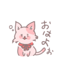 ねこのモモさん（個別スタンプ：1）