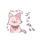 ねこのモモさん（個別スタンプ：3）