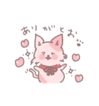 ねこのモモさん（個別スタンプ：4）