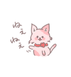 ねこのモモさん（個別スタンプ：5）