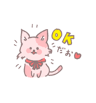 ねこのモモさん（個別スタンプ：6）