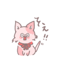 ねこのモモさん（個別スタンプ：7）