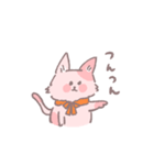 ねこのモモさん（個別スタンプ：9）