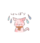 ねこのモモさん（個別スタンプ：12）
