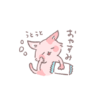 ねこのモモさん（個別スタンプ：15）