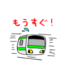 首都圏の愉快な電車たち（個別スタンプ：2）