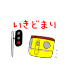 首都圏の愉快な電車たち（個別スタンプ：3）