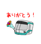 首都圏の愉快な電車たち（個別スタンプ：4）