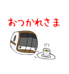 首都圏の愉快な電車たち（個別スタンプ：7）