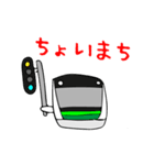首都圏の愉快な電車たち（個別スタンプ：12）