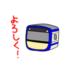 首都圏の愉快な電車たち（個別スタンプ：19）