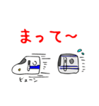首都圏の愉快な電車たち（個別スタンプ：23）