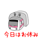 首都圏の愉快な電車たち（個別スタンプ：24）