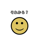 イラッとニコちゃん（個別スタンプ：2）