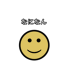イラッとニコちゃん（個別スタンプ：7）