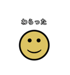 イラッとニコちゃん（個別スタンプ：9）