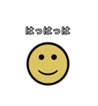 イラッとニコちゃん（個別スタンプ：11）