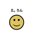 イラッとニコちゃん（個別スタンプ：15）