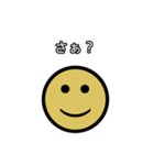 イラッとニコちゃん（個別スタンプ：29）