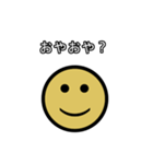 イラッとニコちゃん（個別スタンプ：31）