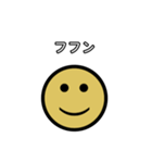 イラッとニコちゃん（個別スタンプ：32）