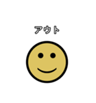 イラッとニコちゃん（個別スタンプ：40）