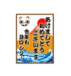 冬を楽しむクマっち（個別スタンプ：40）