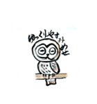 Ryo-ei 手書きイラストスタンプ(動物1)（個別スタンプ：5）