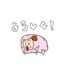 あふぃっとの日常（個別スタンプ：4）