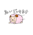 あふぃっとの日常（個別スタンプ：5）
