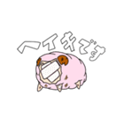 あふぃっとの日常（個別スタンプ：7）