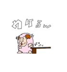 あふぃっとの日常（個別スタンプ：9）