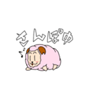 あふぃっとの日常（個別スタンプ：11）