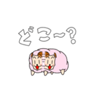 あふぃっとの日常（個別スタンプ：12）