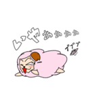 あふぃっとの日常（個別スタンプ：13）