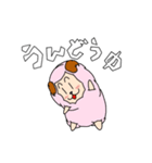 あふぃっとの日常（個別スタンプ：15）