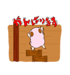 あふぃっとの日常（個別スタンプ：18）