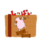 あふぃっとの日常（個別スタンプ：19）