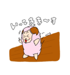 あふぃっとの日常（個別スタンプ：21）