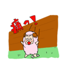 あふぃっとの日常（個別スタンプ：22）