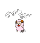 あふぃっとの日常（個別スタンプ：23）